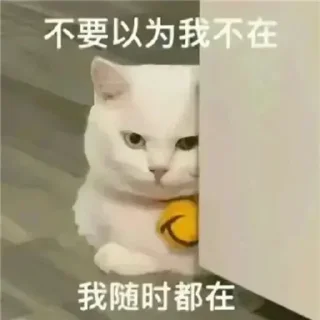 ❤️ emoji 金✖️5️⃣APP Telegram sticker 4 of 13