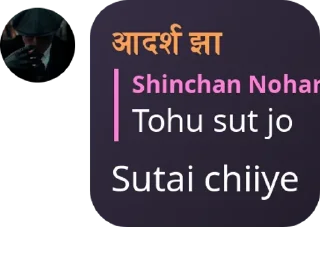 👩‍❤️‍💋‍👨 emoji आदर्श झा's sticker pack (@SarcasticXBot) Telegram sticker 10 of 39