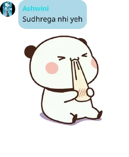 ✌️ emoji आदर्श झा's sticker pack (@SarcasticXBot) Telegram sticker 19 of 39