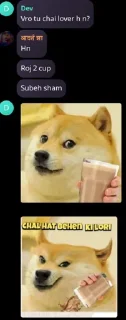 🙂 emoji आदर्श झा's sticker pack (@Sarcastic_07_bot) Telegram sticker 12 of 101