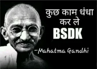 😂 emoji @MrWickk_09 's | gandhu pack Telegram sticker 3 of 41