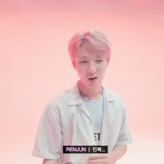🎐 emoji ⨳ renjun ⭑ @stickernct Telegram sticker 11 of 55