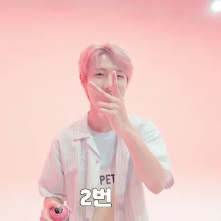 🎐 emoji ⨳ renjun ⭑ @stickernct Telegram sticker 12 of 55
