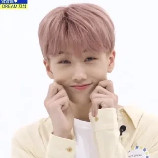 🌊 emoji Park Jisung // @GRUNGEANIEXITY Telegram sticker 23 of 30