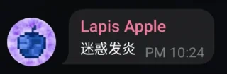 Sticker from LSP Bundle