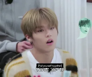Sticker from jeongwoo - @wootopiang