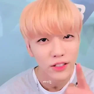 Sticker from jaemin @stikerspsd
