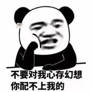 😎 emoji 世界杯55%返佣⚽️ @zongjian Telegram sticker 22 of 120