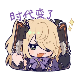 🎮 emoji %% @HappyStickerLand 花 @DuniaHanari Telegram sticker 17 of 50
