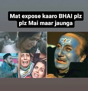 Sticker from Randit ji kang pack