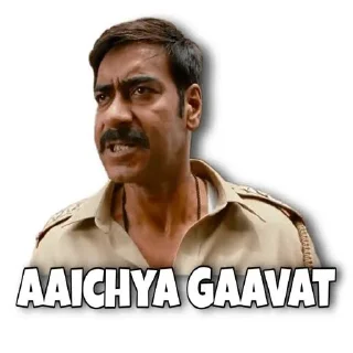 😏 emoji JOIN👉   @HSSCSSCSPECIAL  @xtylishrajoraji  AJAYDVGN Telegram sticker 12 of 108
