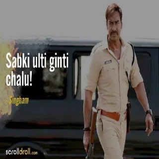 🤨 emoji JOIN👉   @HSSCSSCSPECIAL  @xtylishrajoraji  AJAYDVGN Telegram sticker 8 of 108