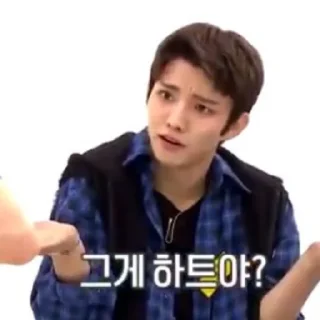 🙂 emoji Ini namanya Abi @cchangmin Telegram sticker 19 of 103