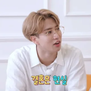 🐄 emoji ぬ 𝐇an jisung ✶ by : @pacarbeomgyueunwooiyy  🐄 Telegram sticker 4 of 42