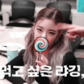 🎟 emoji ෆ 𝐒ticker 𝐏ack 𝐁y @Ssonnchaeeyoung Telegram sticker 19 of 20