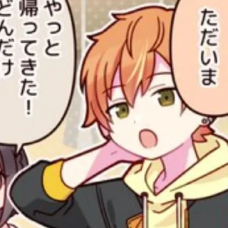 🎃 emoji ㅤㅤ﹝ @CupiDreams ﹞ Telegram sticker 23 of 35