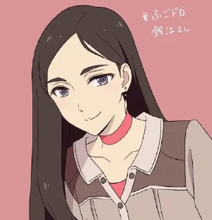 🍰 emoji ⊱┊Suzue Kambe @JAEGERSQ Telegram sticker 18 of 18