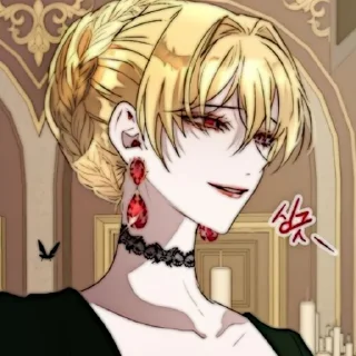 🏵 emoji ‌⸳⭑ࣶࣸ⩨ ❪ Roxana ✵ @Cupidreams  ❫〃 Telegram sticker 18 of 55