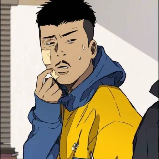 🚲 emoji Dom kang @stiker_webtoon Telegram sticker 16 of 26