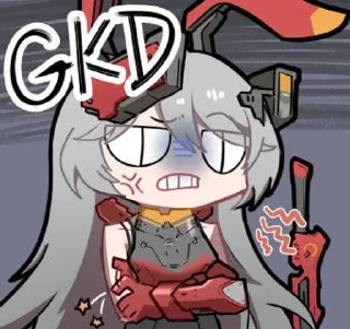 🌟 emoji 追放表情包Plus Telegram sticker 9 of 116