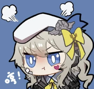🌟 emoji 追放表情包Plus Telegram sticker 16 of 116