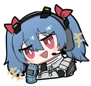 🌟 emoji 追放表情包Plus Telegram sticker 4 of 116