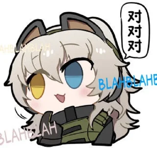 🌟 emoji 追放表情包Plus Telegram sticker 15 of 116