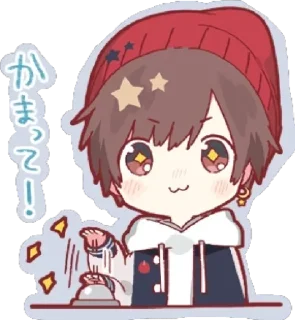 Sticker from 天月−あまつき− | Amatsuki - @Animecouplegallery