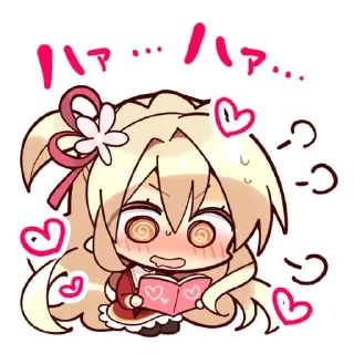 Sticker from 天色＊アイルノーツ オリジナルスタンプ