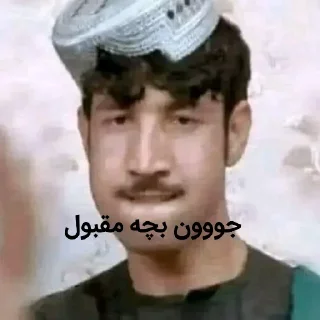 🙊 emoji @deyang_420  چتکده هراتیا Telegram sticker 16 of 47