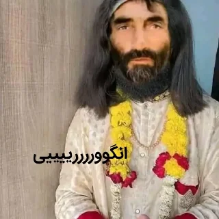 🥲 emoji @deyang_420  چتکده هراتیا Telegram sticker 23 of 47