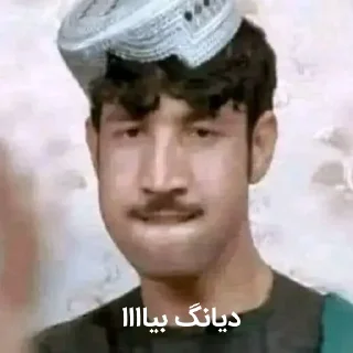 😌 emoji @deyang_420  چتکده هراتیا Telegram sticker 7 of 47