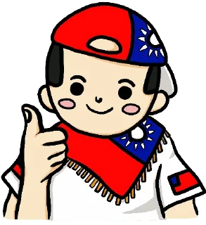 👍 emoji 土包子 buns Telegram sticker 24 of 31