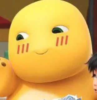 🥺 emoji dino kuning Telegram sticker 6 of 56