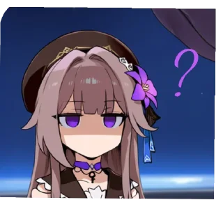 🧐 emoji 黑塔 @Strelitziaof02 Telegram sticker 1 of 68