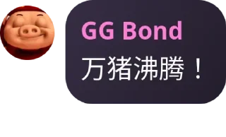 👍 emoji 超爱猪猪侠 Telegram sticker 1 of 8