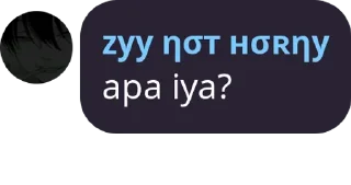 🧘 emoji punya zyy ganteng Telegram sticker 15 of 36