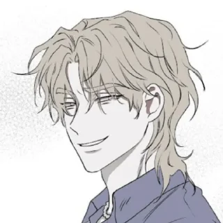 🍆 emoji Yeo Taejo @isonlyforra . Telegram sticker 2 of 100