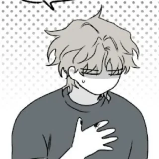 🍆 emoji Yeo Taejo @isonlyforra . Telegram sticker 23 of 100