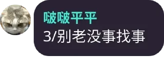 😊 emoji 石佳我操你妈 Telegram sticker 12 of 53