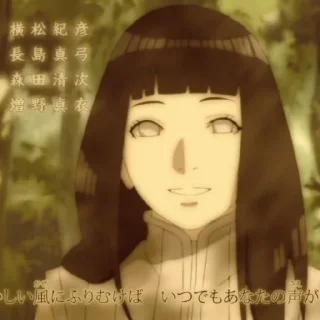 ⌛ emoji Hinata hyuga – @arsipnyaela's. Telegram sticker 13 of 45