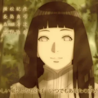 ⌛ emoji Hinata hyuga – @arsipnyaela's. Telegram sticker 12 of 45