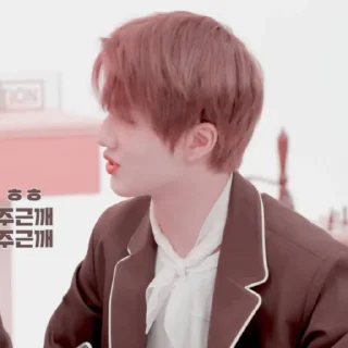 ❄️ emoji 𖥻❄️ Jisung @stickernct Telegram sticker 18 of 50
