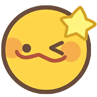 😏 emoji 小黄豆表情包 Telegram sticker 13 of 105