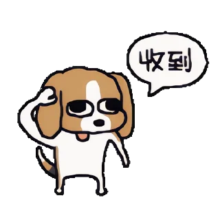 🫡 emoji 暹罗厘普 动态版 更多贴纸在 @riridoafflinks Telegram sticker 13 of 33
