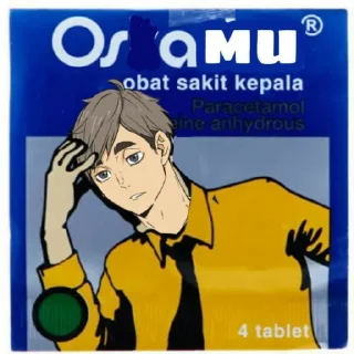 😭 emoji Meme anime indo Telegram sticker 5 of 24