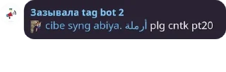 💬 emoji affah iyh? Telegram sticker 21 of 21