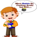 🙄 emoji Royal Language!! Group Chat Telegram sticker 7 of 36
