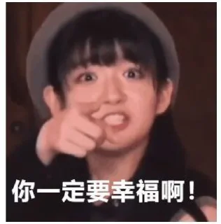 😘 emoji Bandori Seiyuu 2 | @R3BIRTH Telegram sticker 9 of 46