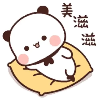 💬 emoji 一二第5彈_kal Telegram sticker 5 of 24